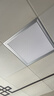 雷士（NVC）厨房灯led集成吊顶吸顶灯扣板灯卫生间平板灯面板灯20w 实拍图