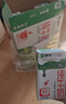 蒙牛全脂纯牛奶250ml*24盒 年货礼盒 电商定制 新老包装随机发货 实拍图