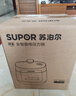 苏泊尔（SUPOR）2L迷你容量 家用1-3人 电压力锅电高压锅电饭煲电饭锅煮饭锅 开盖火锅0涂层智能多功能SY-20FC2002 实拍图