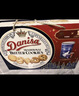 皇冠（danisa）丹麦曲奇饼干礼盒908g+60g丹麦进口 休闲零食囤货元宵节团圆送礼 实拍图