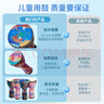 前谷非洲鼓儿童大8轻质手鼓幼儿园学生初学者打击乐器儿童节日礼物 实拍图