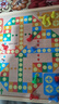 得力（deli）十二合一儿童游戏棋围棋象棋斗兽多功能儿童桌游启智玩具礼物 实拍图