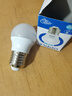 欧普照明（OPPLE）LED节能灯泡E27螺口灯泡 【3w-超白光6500K】1只装 大功率光源超亮高显色球泡 实拍图