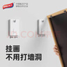 太力乳胶漆墙面相框挂钩无痕钉婚纱照片画框挂画神器免打孔固定器4个 实拍图