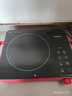苏泊尔（SUPOR）电陶炉煮茶电磁炉家用新型电磁炉灶电池炉2200W大功率低音辐射火锅围炉煮茶炉C22-CS03A 实拍图