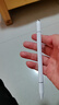 毕亚兹适用ipad华为荣耀三星小米oppo/vivo平板触控笔【磁吸款】三合一多功能苹果手写笔PB53-白 实拍图