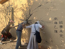 JIOESC帽子女秋冬季旅行拍照出游百搭民族风镂空时尚编织帽针织帽包头帽 米色 实拍图