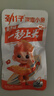 劲仔深海小鱼 香辣味 300g/盒 20包  鱼仔鱼干海味零食 实拍图