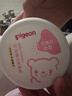 贝亲(Pigeon) 婴儿爽身粉 芦荟精华 含粉扑 140g HA10 实拍图