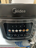 美的（Midea）电饭煲5L大容量家用电饭锅4-5-8-10人多功能智能预约柴火饭煲汤煮粥蛋糕不粘内胆快速饭微压饭煲 5L 【微压焖香阀】高清炫彩屏 实拍图