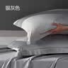 特大号枕头套一只装纯棉60x90加大枕套单个大尺寸50x80超大65x85 100S银灰 60cm*90cm 【全棉一个飞边款】 实拍图