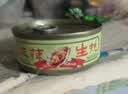 麻辣蒜蓉罐装生蚝肉即食小海鲜熟食罐装新鲜美味好吃零食 麻辣生蚝( 1罐) 实拍图