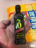 千禾御藏本酿 180天酱油 106mL【0添加特级生抽】尝鲜小瓶调料调味品 实拍图