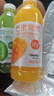 百乐洋芒果汁 0脂 果味果汁饮料 360mL*2瓶【品尝】 实拍图