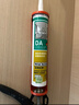 瓦克（WACKER）DA防霉玻璃胶厨卫专用密封胶防水美容胶中性马桶封边硅胶白色1支  实拍图