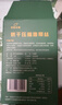 不吃小鱼金牌压缩海带丝220g 烘干泡发脆嫩凉拌食材盒装 霞浦源头直发包邮 实拍图