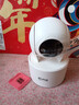 乔安（JOOAN）800万像素摄像头监控无线wifi网络高清夜视监控器360度无死角带夜视全景云台家用AI监控手机远程 实拍图