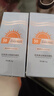 防晒霜乳男女SPF50+军训防晒霜脸部清爽水润高倍防晒隔离二合一 高倍防晒霜SPF50+ 50ml *2瓶 实拍图