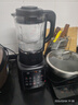 九阳破壁机1.75L家用全自动豆浆机降噪榨汁料理机五谷杂粮破壁机P366国家补贴 实拍图