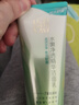 百雀羚洗面奶补水保湿水嫩净透精华洁面乳95g品质国货生日礼物 实拍图