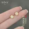 唯一（Winy）纯银耳钉女士耳钉和田玉耳饰女轻奢高级感2026新款生日礼物送女友 实拍图