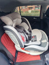 法雷曼儿童安全座椅汽车用0-12岁360度旋转婴儿宝宝车载坐躺i-Size认证 魔力灰pro【钢骨架+支撑腿】 实拍图