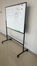 得力120*90cm支架白板 白板写字板书写稳固移动升降教学辅导办公会议磁性黑板家庭33725【销冠系列】 实拍图