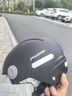凤凰电动车头盔男女新国标3C认证安全帽四季通用冬季保暖防雾电瓶车摩托车半盔大码 3C哑黑色+短透  实拍图