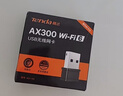 腾达（Tenda）智能网卡免驱动 USB无线网卡WiFi6 天线增益 台式机笔记本电脑无线wifi接收器发射器 【U10】650M双频免驱6dBi天线 实拍图