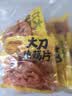 李宁童鞋儿童运动鞋板鞋男女大童轻量减震回弹休闲鞋39YKCS096-62 实拍图