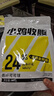 轻即低脂可可蜜球谷物圈脆0燕麦片减巧克力可可球卡代餐早餐麦片600g 实拍图