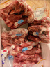 东来顺 内蒙古羔羊原切带肉棒骨2斤羊腿手把肉煲汤炖煮 清春节也送货 实拍图