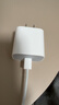 Apple/苹果 20W USB-C充电器  type-c充电器苹果手机充电器原装手机快充头 苹果17手机充电器 实拍图