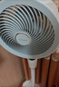 艾美特（AIRMATE）【天鹅MAX】空气循环扇直流变频家用大风力电风扇卧室轻音一级能效负离子净化语音落地扇 SRDI151 实拍图