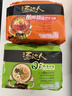统一汤达人 日式豚骨拉面 袋装 125g*5袋 五连包 方便面速食面泡面 实拍图