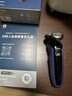 飞利浦电动剃须刀经典5系Pro京东金榜剃须刀 清爽净剃AI智能刮胡刀 生日礼物送男生老公父亲 实拍图