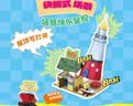 AREA-X砖区海绵宝宝潮玩积木拼搭儿童玩具女生礼物 比奇堡驾校 实拍图