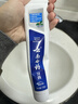 云南白药牙膏口腔护理经典套装 护龈亮白祛渍 清新口气3支装535g+牙刷2支 实拍图