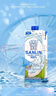 三麟100%NFC椰子水1L*6瓶富含天然电解质泰国原装进口椰青果汁整箱 实拍图