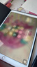 闪魔适用iPad pro钢化膜2026/25/22款air8/7/6/5保护膜11/12.9/13英寸高清抗蓝光平板膜 【加强版电镀双倍抗指纹】 ipad air3/Pro 10.5英寸 实拍图
