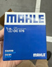 马勒（MAHLE）机油滤芯机滤机油滤芯OC576(颐达/楼兰/颐达/骏逸/公爵/劲客/西玛 实拍图