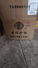 匠仁荥经砂锅老式中药锅药壶煎药中药砂锅陶土大容量砂锅熬煎药无涂层 耐高温400克中药已开锅 4L 实拍图