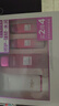 欧莱雅（LOREAL）护肤品礼盒女士水乳化妆品套装葡萄籽保湿礼物送妈妈母亲女友 【推荐礼盒4件套】 实拍图