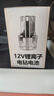 德力普（Delipow）手电钻锂电池 家用电动螺丝刀手钻电起子可充电式电钻配件电源 12V锂电池（B款1300mAh） 实拍图