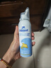 舒德尔玛（STERIMAR）小海豚 海盐水喷鼻 洗鼻生理海水婴儿 100ml 洗鼻器鼻腔清洗 实拍图