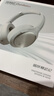 弱水时砂【2025新款】寒武纪头戴式耳机蓝牙无线降噪耳机手机电脑游戏低延迟超长续航送男女友学生 【旗舰版】轻纱灰|IMAX级沉浸声 实拍图