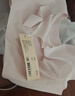 ubras虞书欣同款无尺码内衣女无痕隐形3A抗菌无钢圈文胸罩冷桃粉常规版 实拍图
