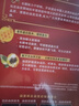 光明老字号一焗棕染发膏4-0/9 自然褐棕染发霜焗油膏染发膏*2 实拍图