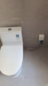 恒洁（HEGII）京东联名马桶S3 家用虹吸马桶小户型坐便器DCF0300PT-400 实拍图