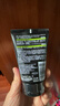 欧莱雅男士专用抗黑头洁面100ml*2控油祛痘去角质洗面奶护肤品 实拍图